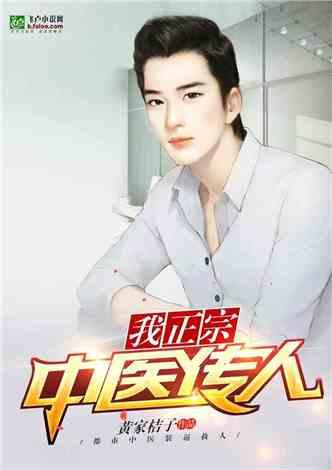 娱乐圈爆料故事小说推荐,揭秘明星背后的爆料传奇  第2张