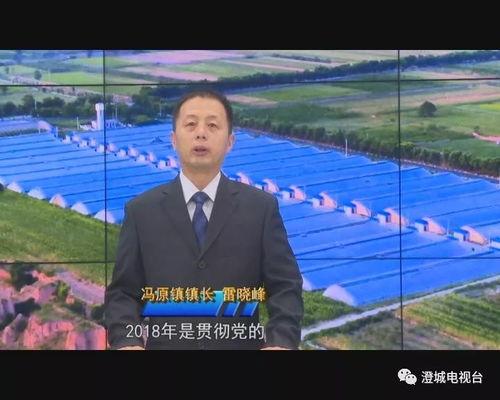 天涯爆料姚刚视频播放,姚刚视频引发热议，真相究竟如何？  第3张