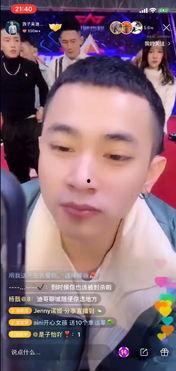 小妹爆料粉丝私信视频,粉丝私信视频内容大揭秘 第1张 小妹爆料粉丝私信视频,粉丝私信视频内容大揭秘 第1张